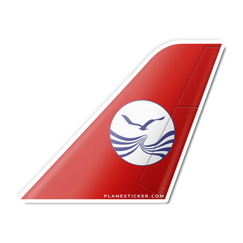 Sichuan Airlines Tail
