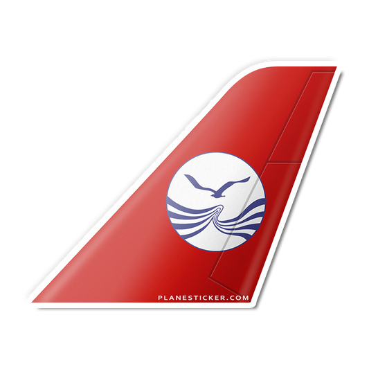 Sichuan Airlines Tail
